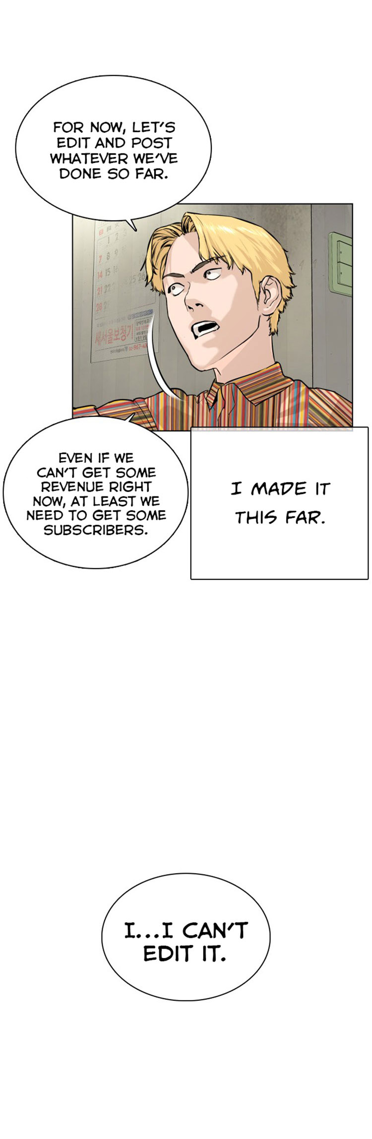 How to fight - Chapter 29 Page 19