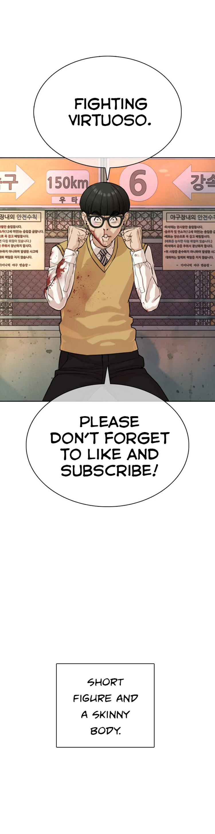 How to fight - Chapter 29 Page 2