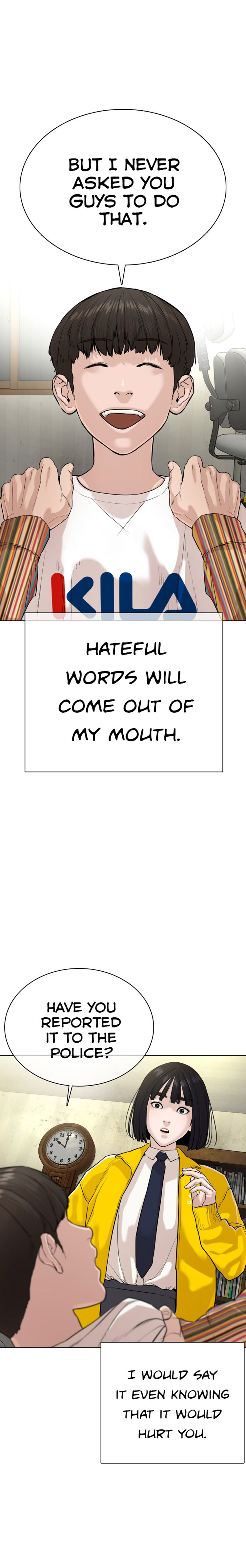 How to fight - Chapter 29 Page 23
