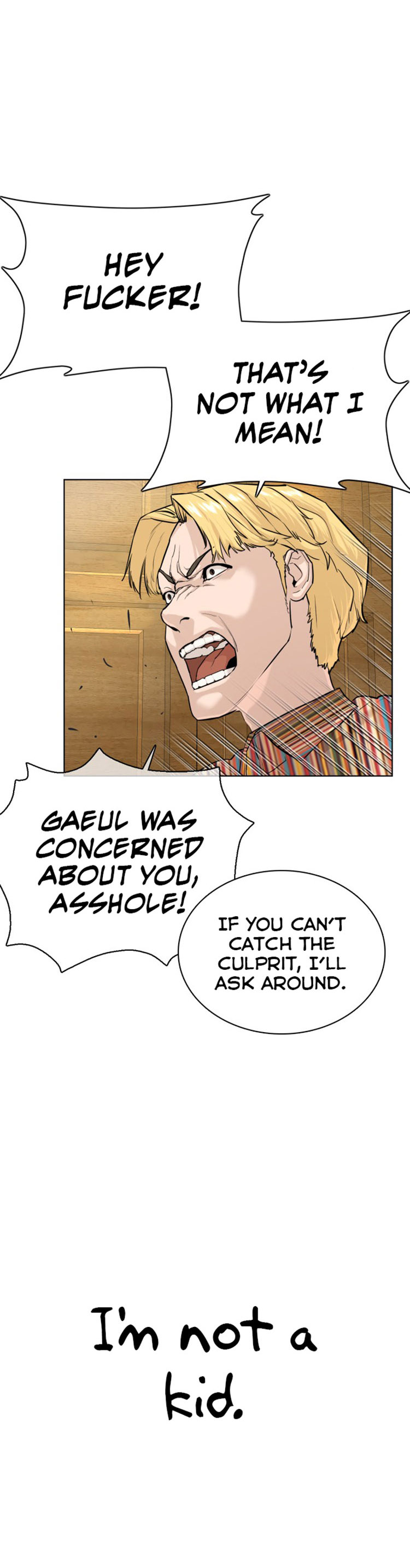 How to fight - Chapter 29 Page 24