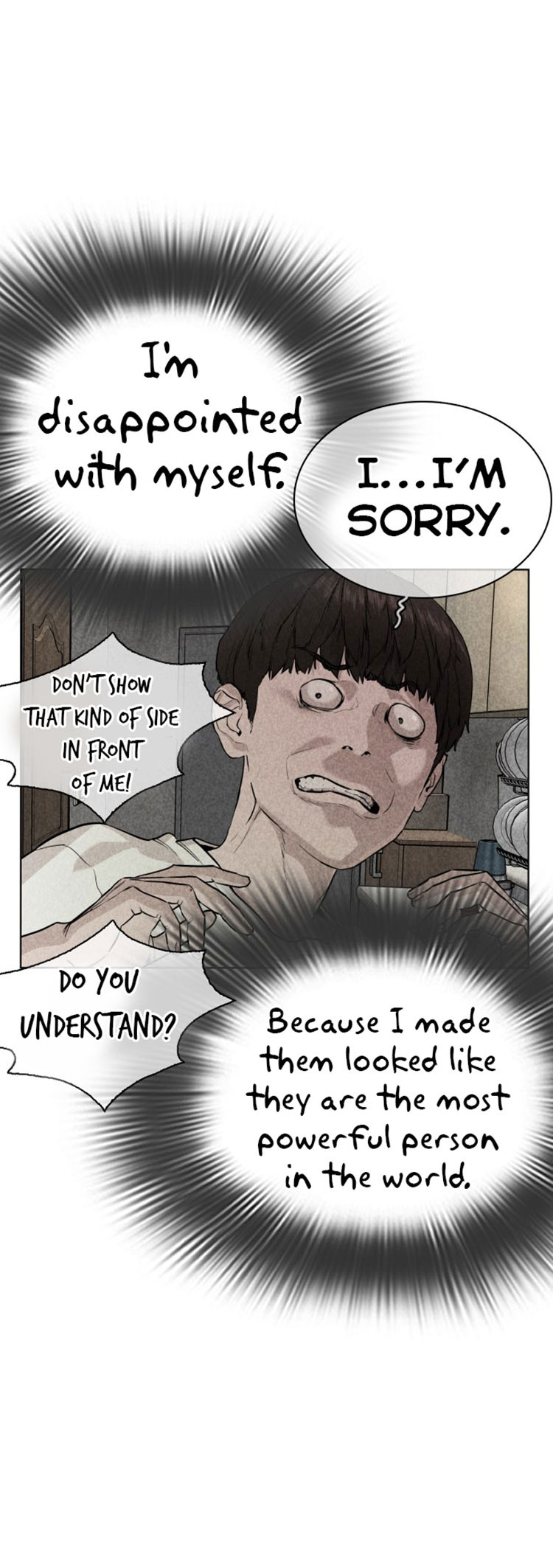 How to fight - Chapter 29 Page 35