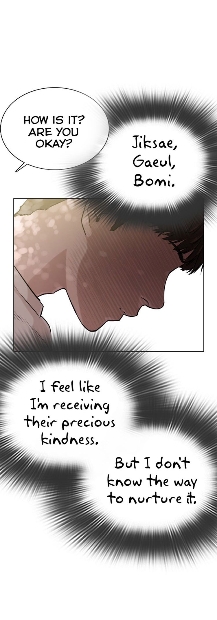 How to fight - Chapter 29 Page 42