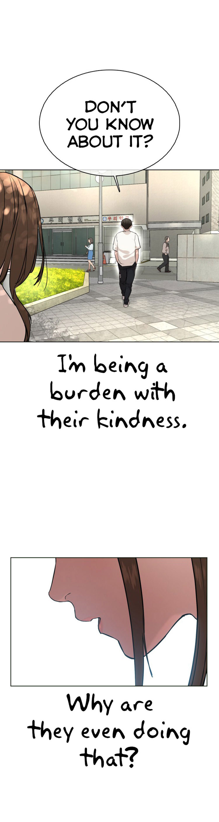 How to fight - Chapter 29 Page 44