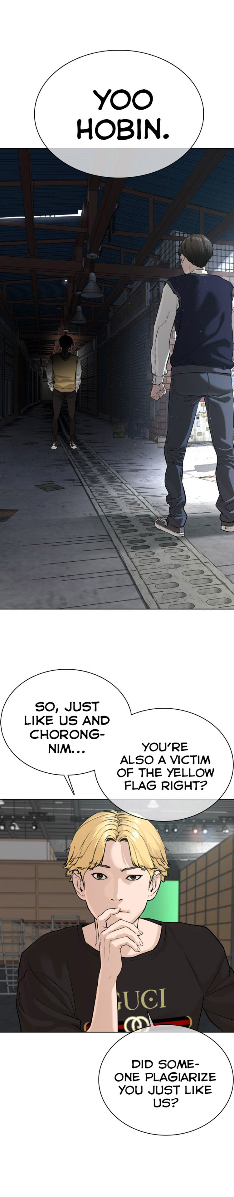 How to fight - Chapter 29 Page 53