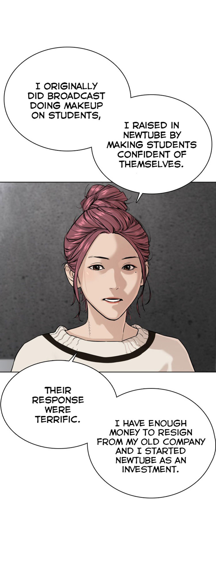 How to fight - Chapter 29 Page 55