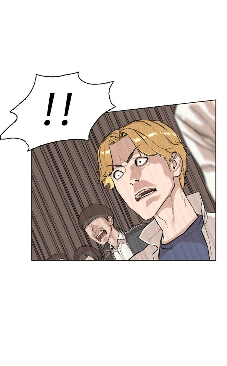 How to fight - Chapter 3 Page 23