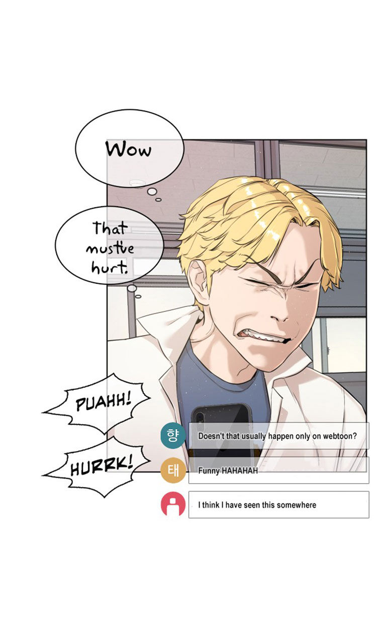 How to fight - Chapter 3 Page 33