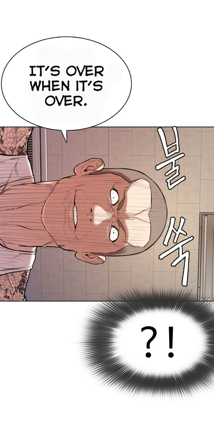 How to fight - Chapter 3 Page 37