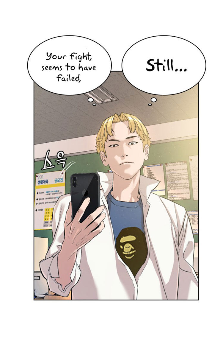 How to fight - Chapter 3 Page 58