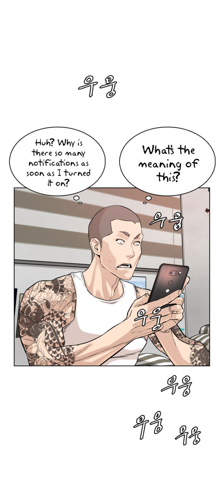 How to fight - Chapter 3 Page 62