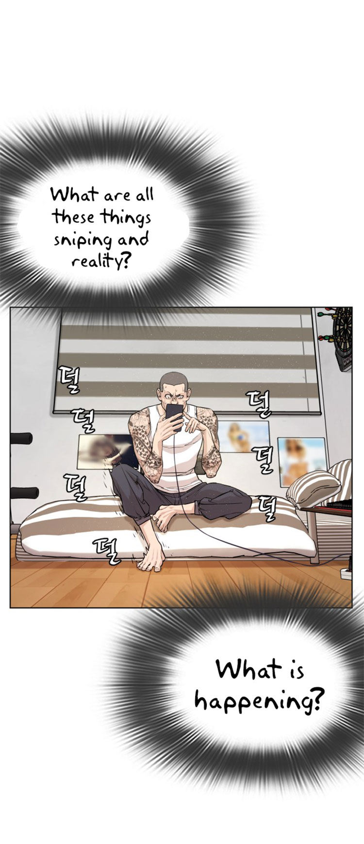 How to fight - Chapter 3 Page 64