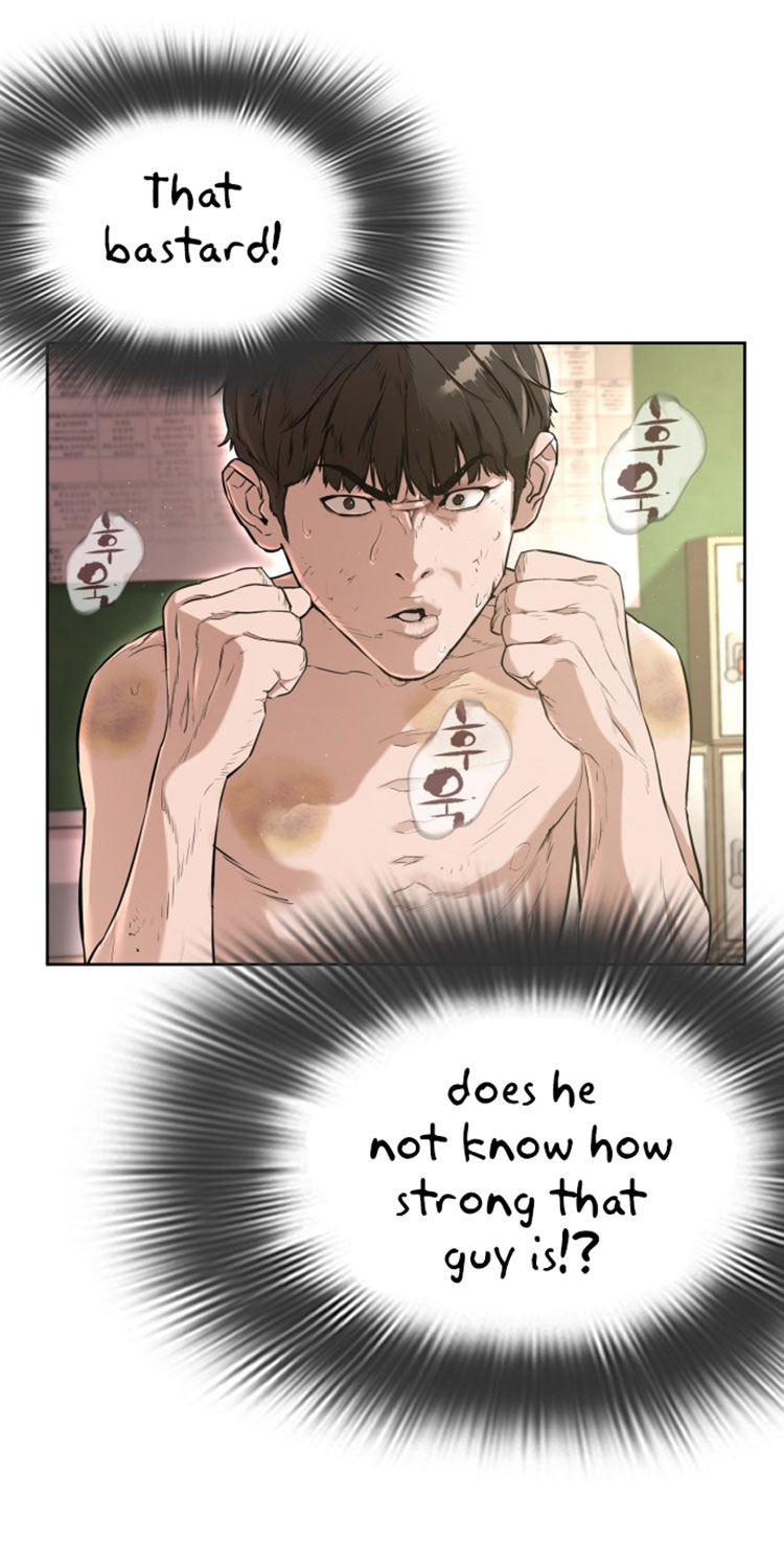 How to fight - Chapter 3 Page 7