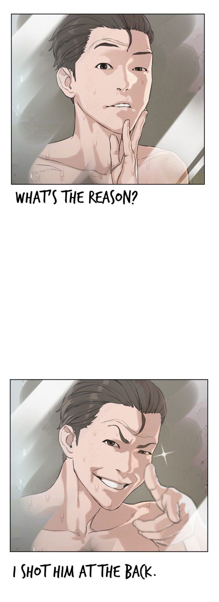 How to fight - Chapter 3 Page 70