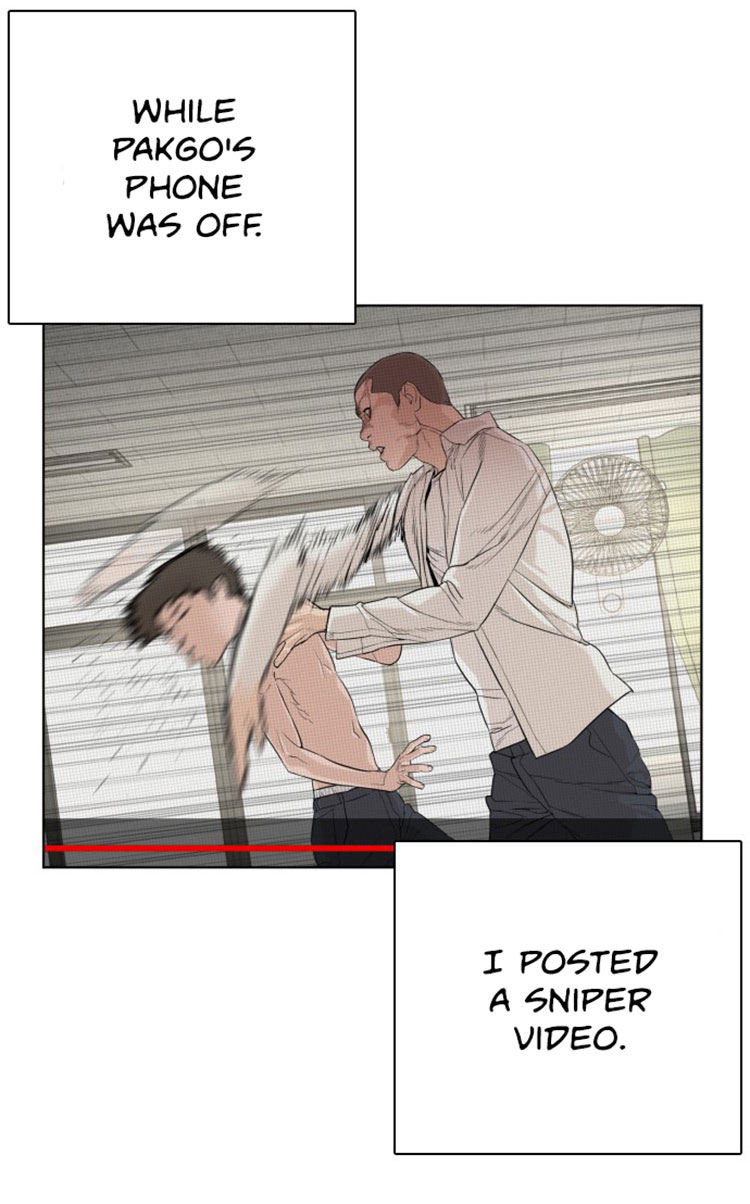How to fight - Chapter 3 Page 72