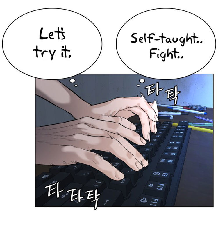 How to fight - Chapter 3 Page 90