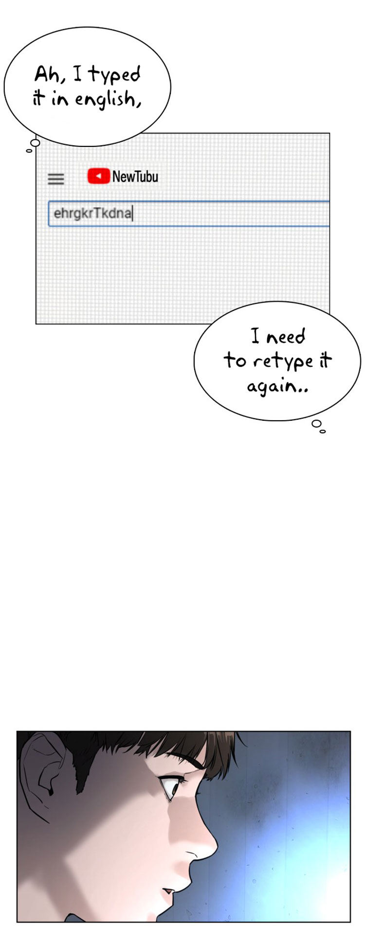 How to fight - Chapter 3 Page 91