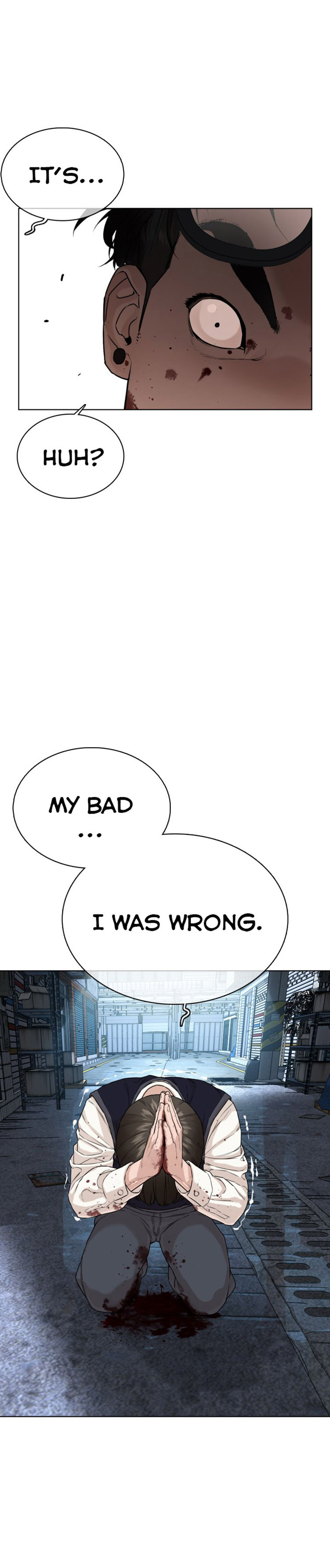 How to fight - Chapter 30 Page 15