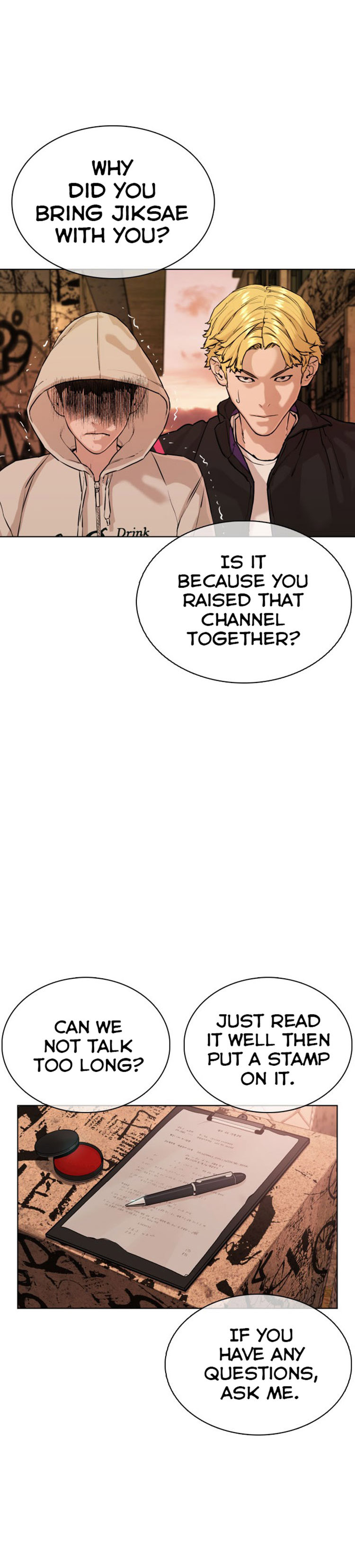 How to fight - Chapter 30 Page 42