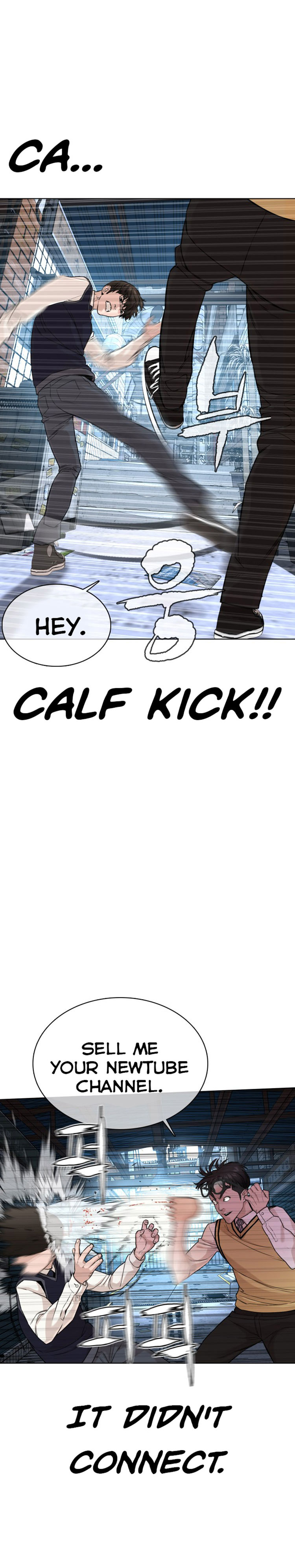 How to fight - Chapter 30 Page 7