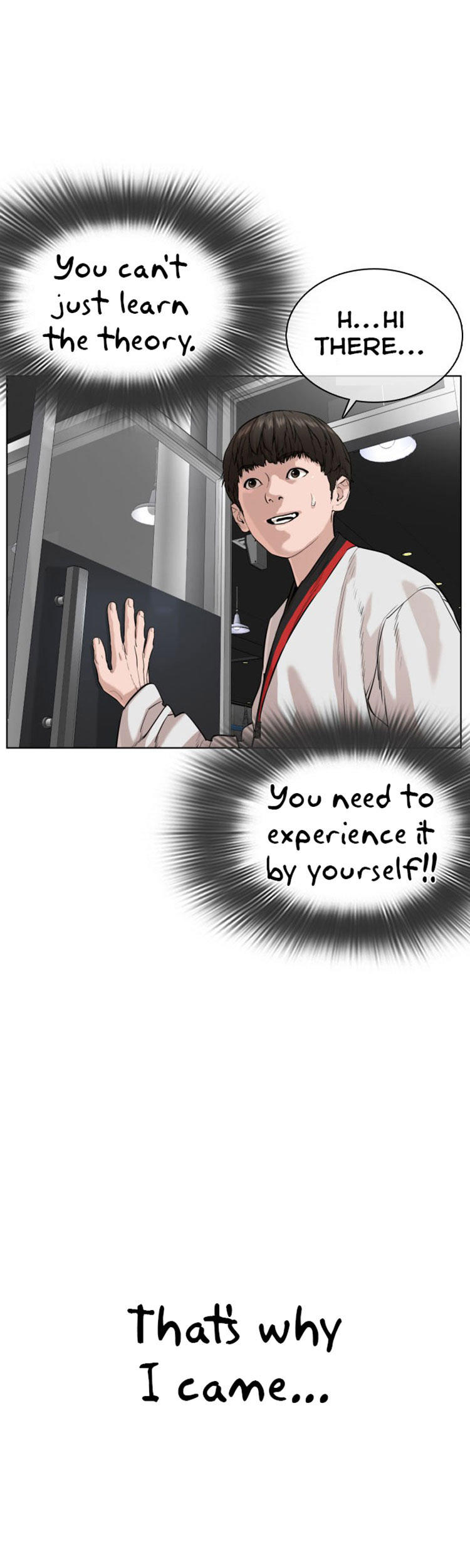 How to fight - Chapter 32 Page 11