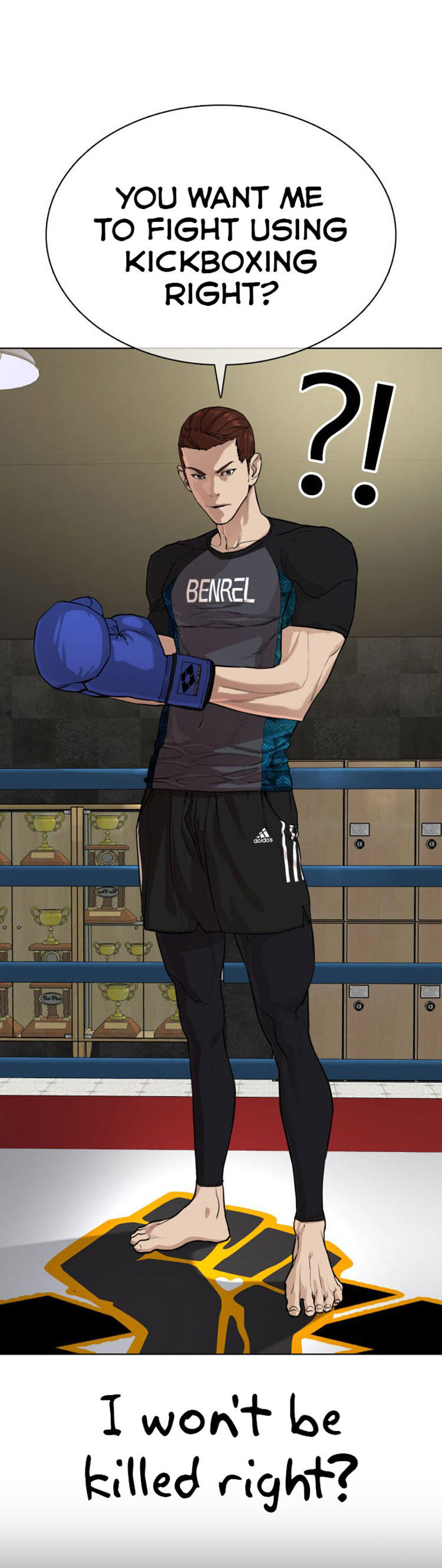 How to fight - Chapter 32 Page 15