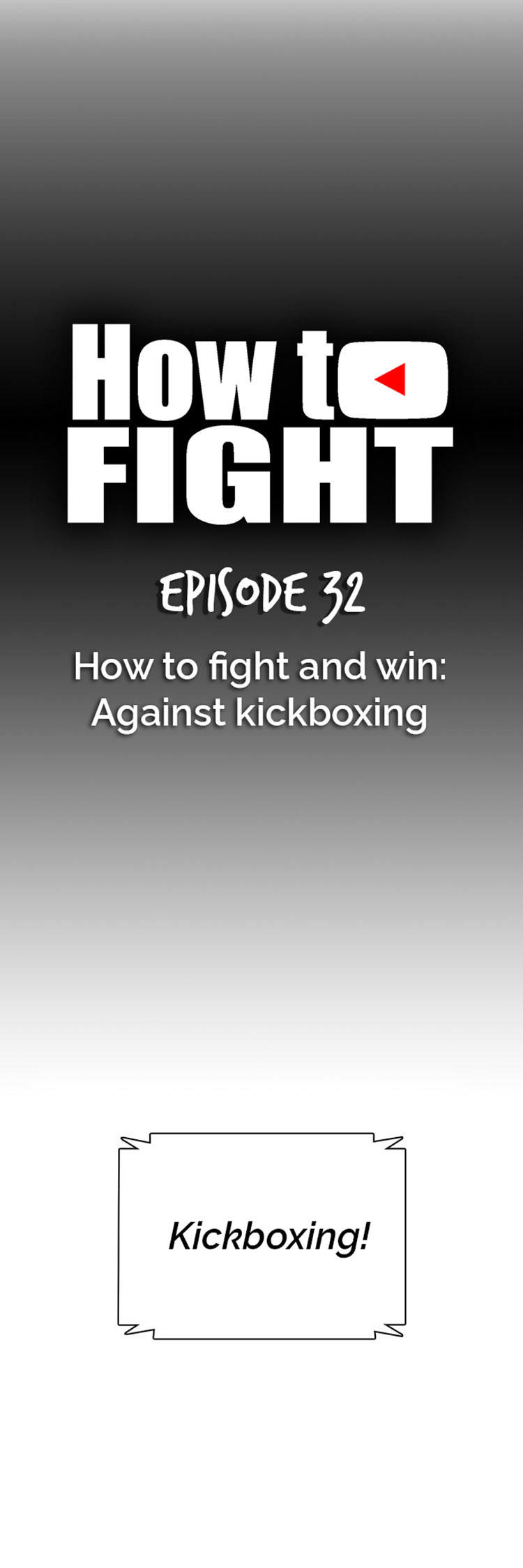 How to fight - Chapter 32 Page 16