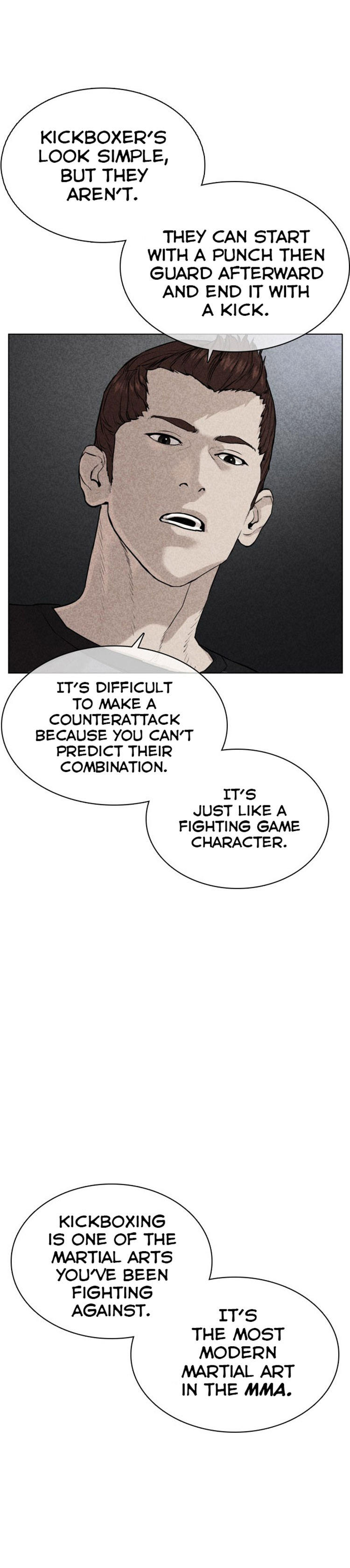 How to fight - Chapter 32 Page 22