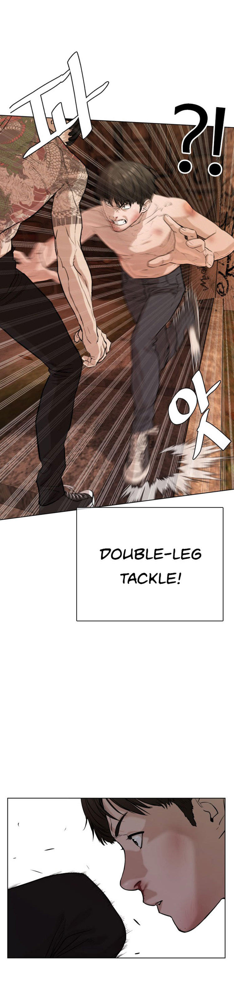 How to fight - Chapter 32 Page 27