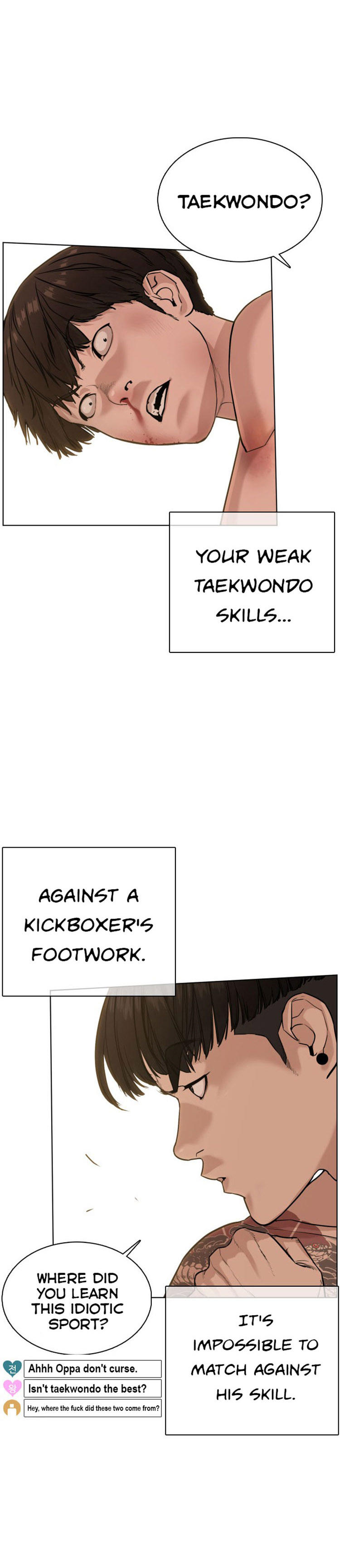 How to fight - Chapter 32 Page 30