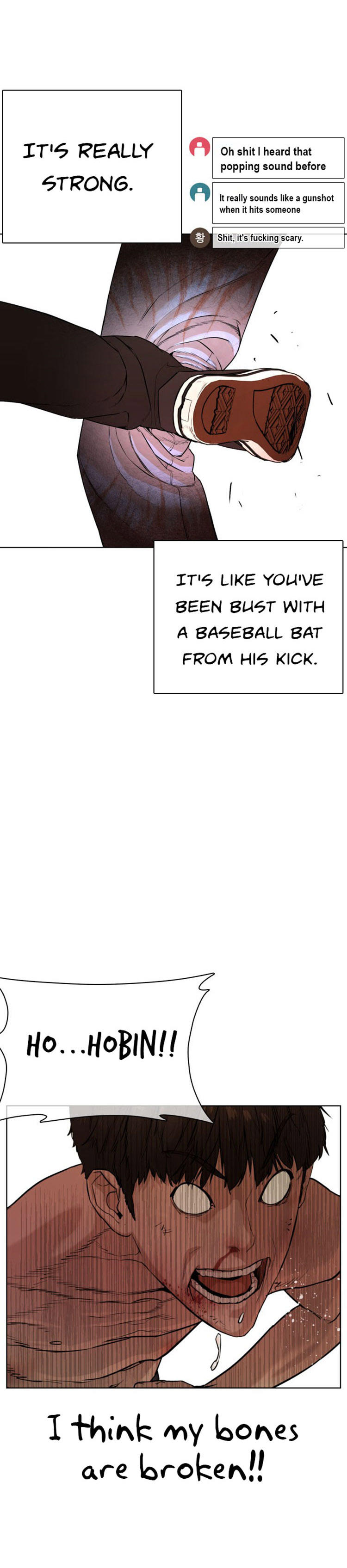 How to fight - Chapter 32 Page 32
