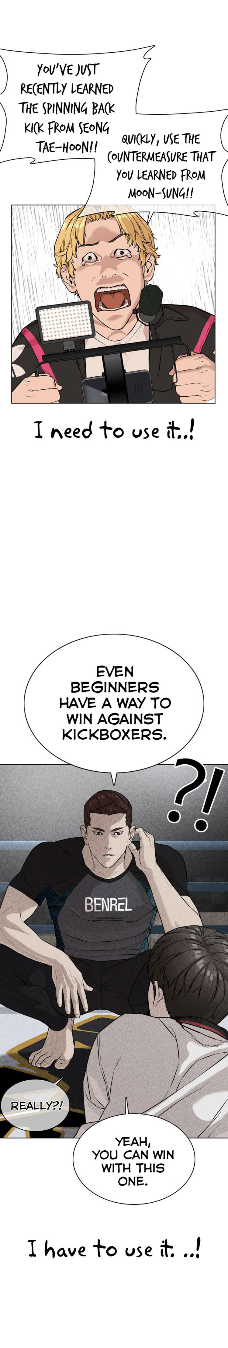 How to fight - Chapter 32 Page 33