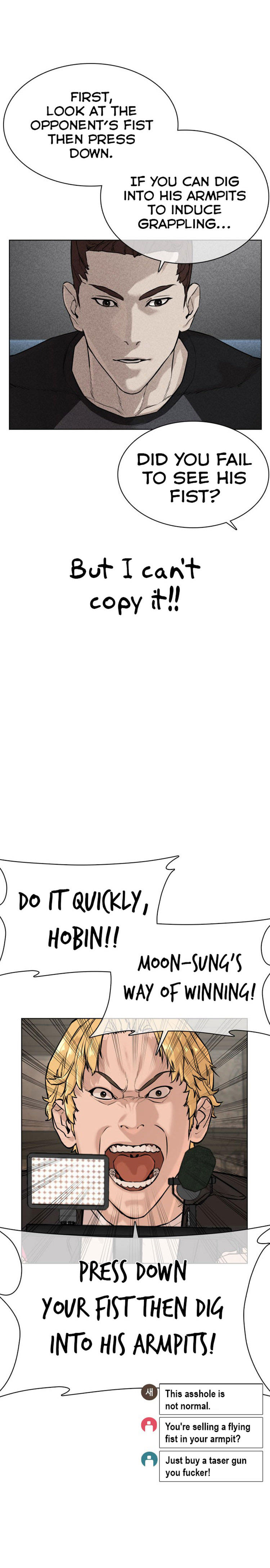 How to fight - Chapter 32 Page 34