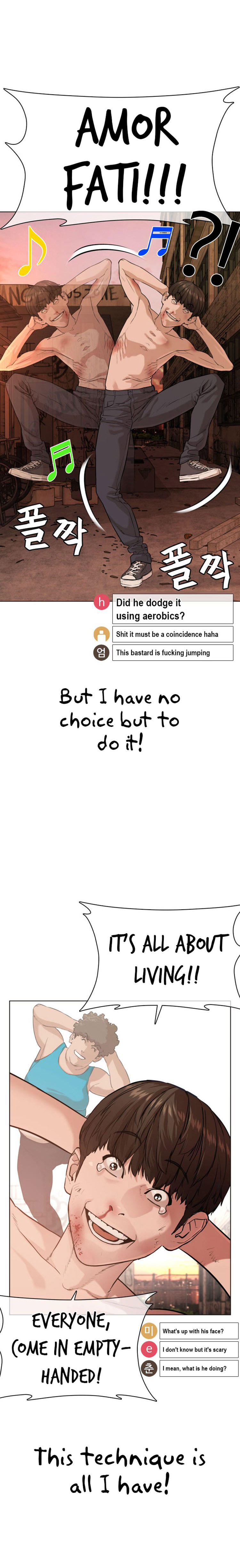 How to fight - Chapter 32 Page 39