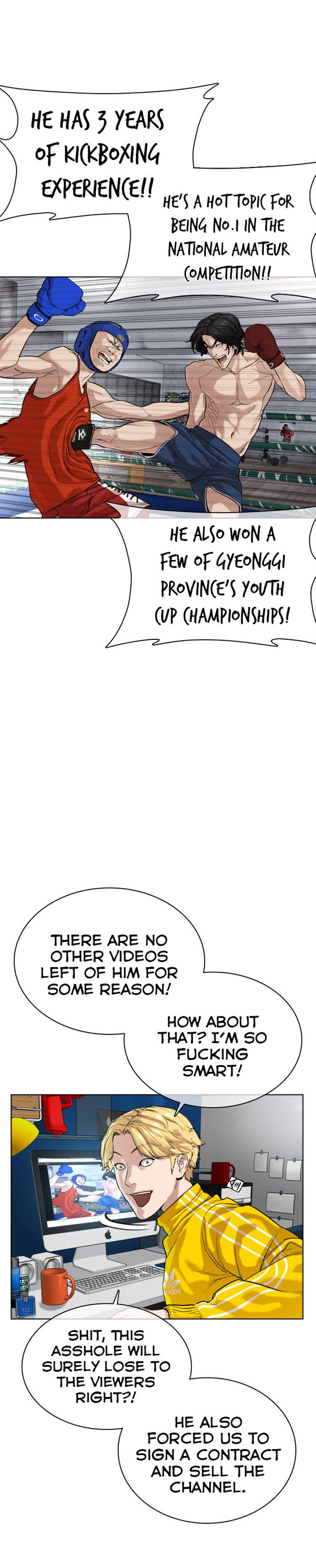 How to fight - Chapter 32 Page 4