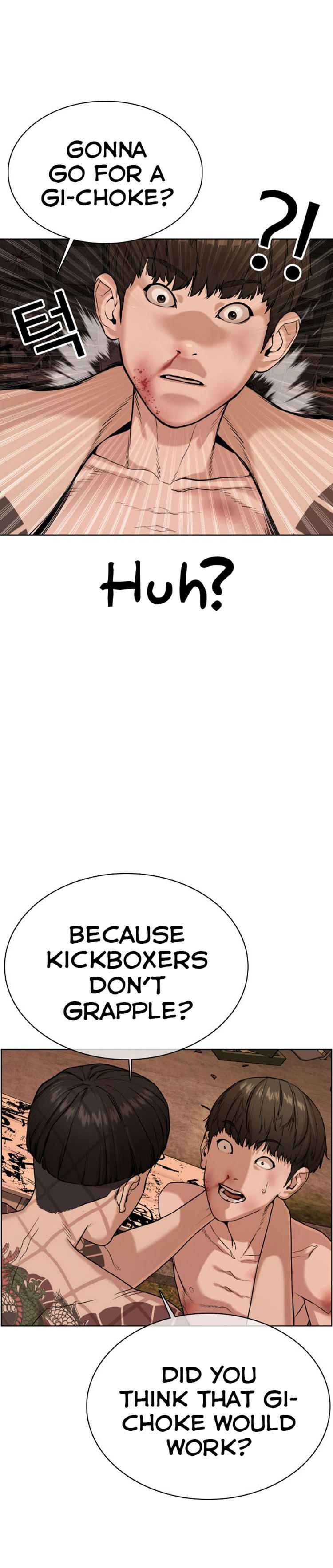 How to fight - Chapter 32 Page 48