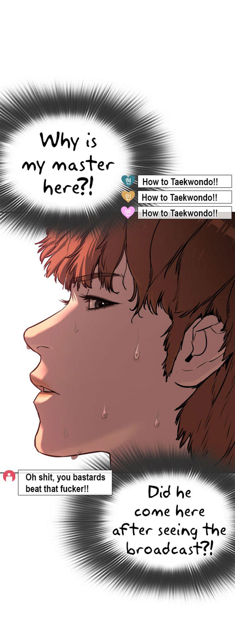 How to fight - Chapter 32 Page 55