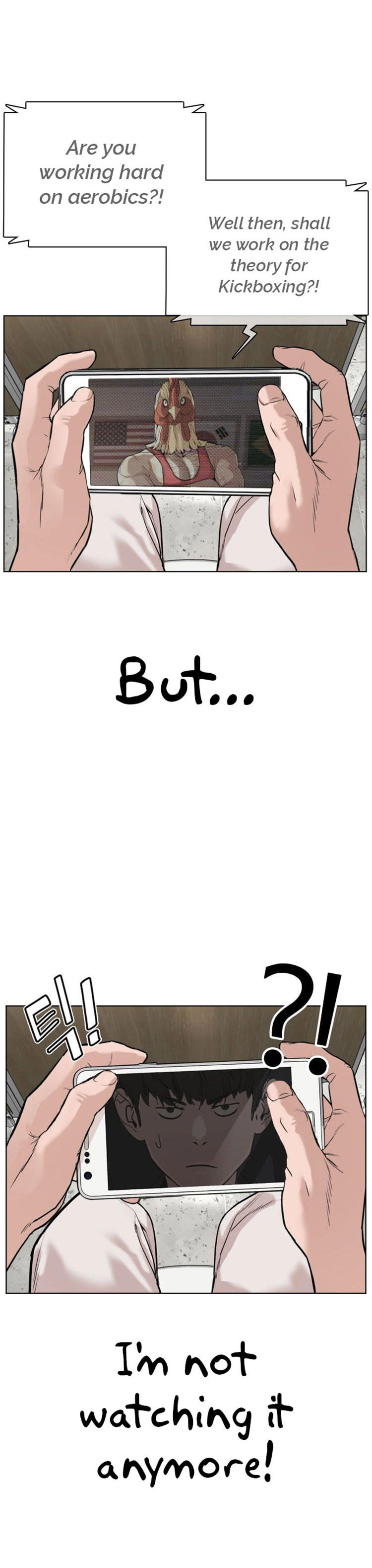 How to fight - Chapter 32 Page 8