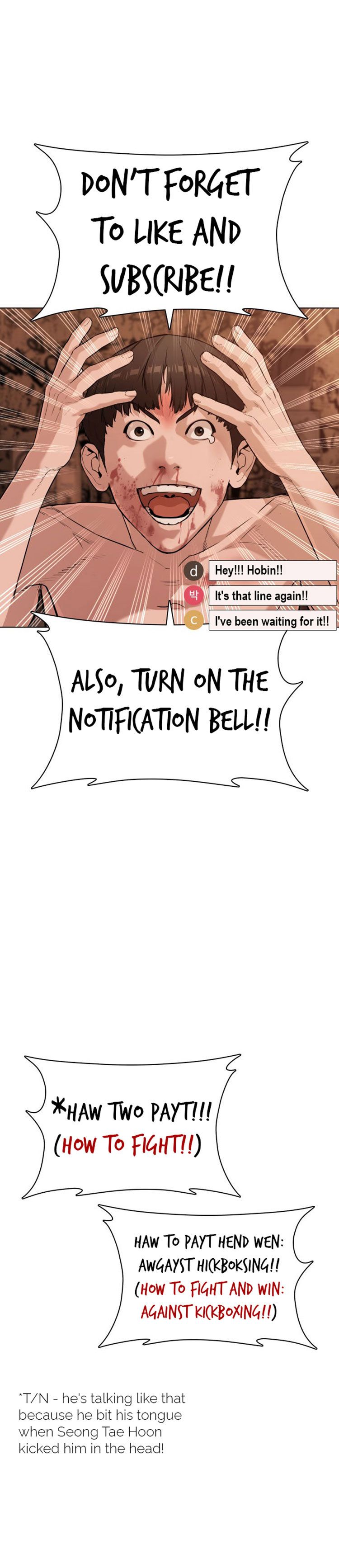 How to fight - Chapter 33 Page 18