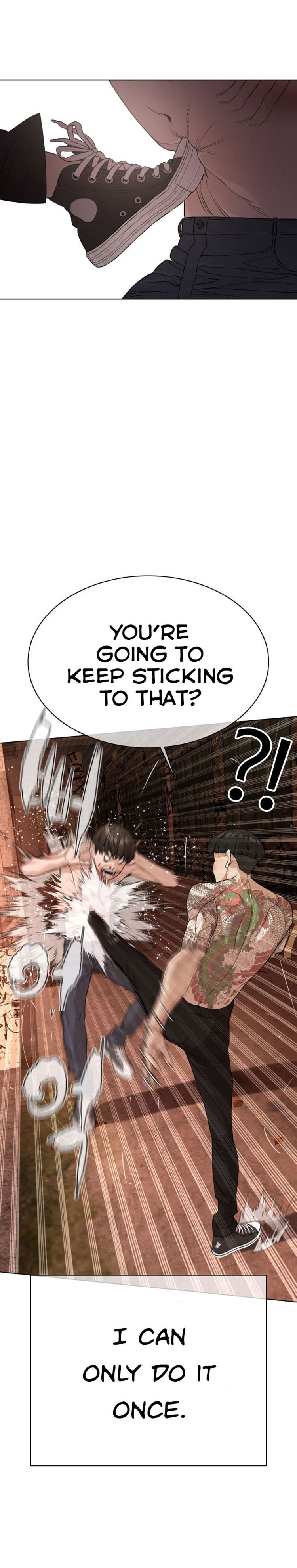 How to fight - Chapter 33 Page 23