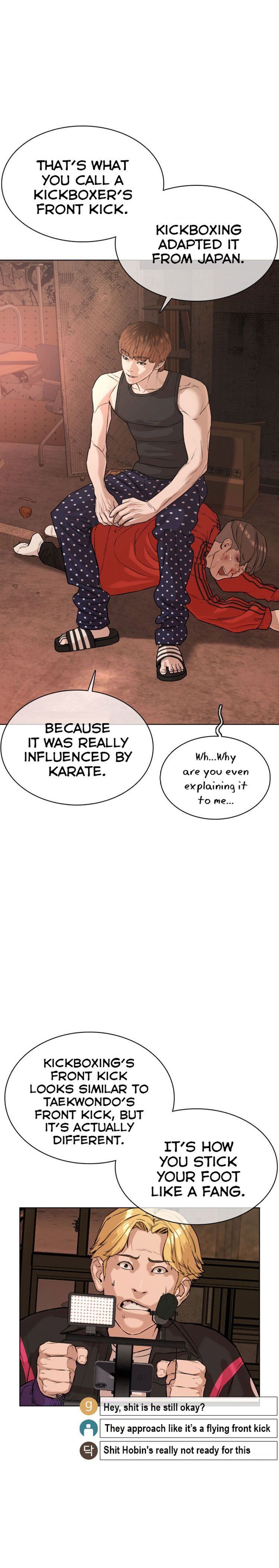How to fight - Chapter 33 Page 27