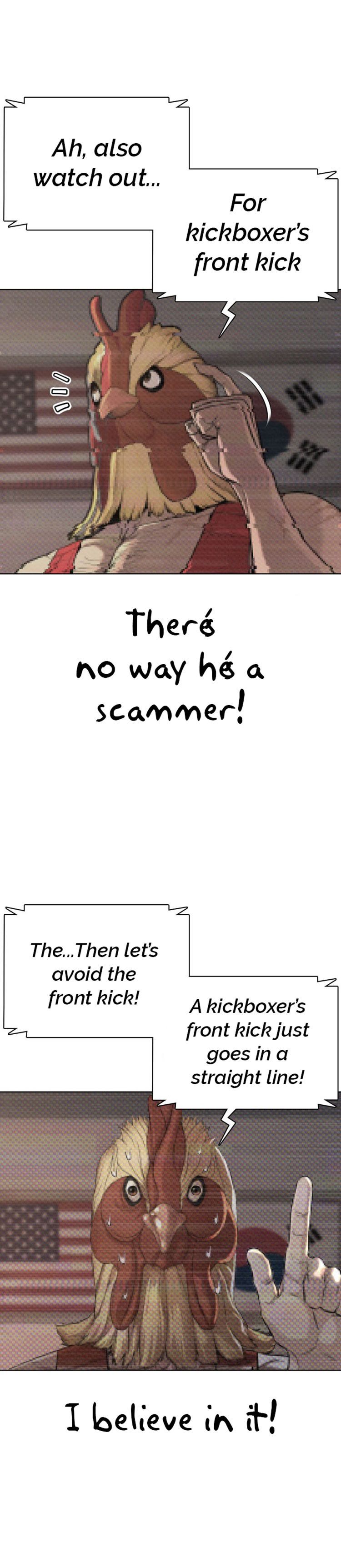 How to fight - Chapter 33 Page 29
