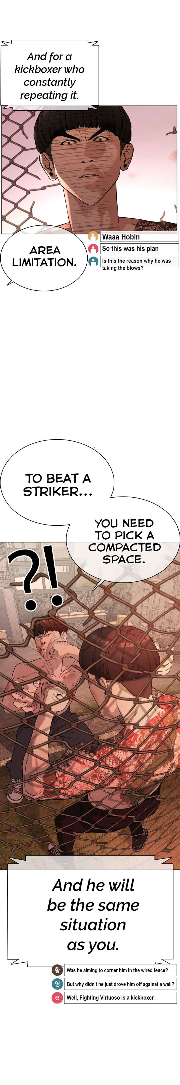 How to fight - Chapter 33 Page 37