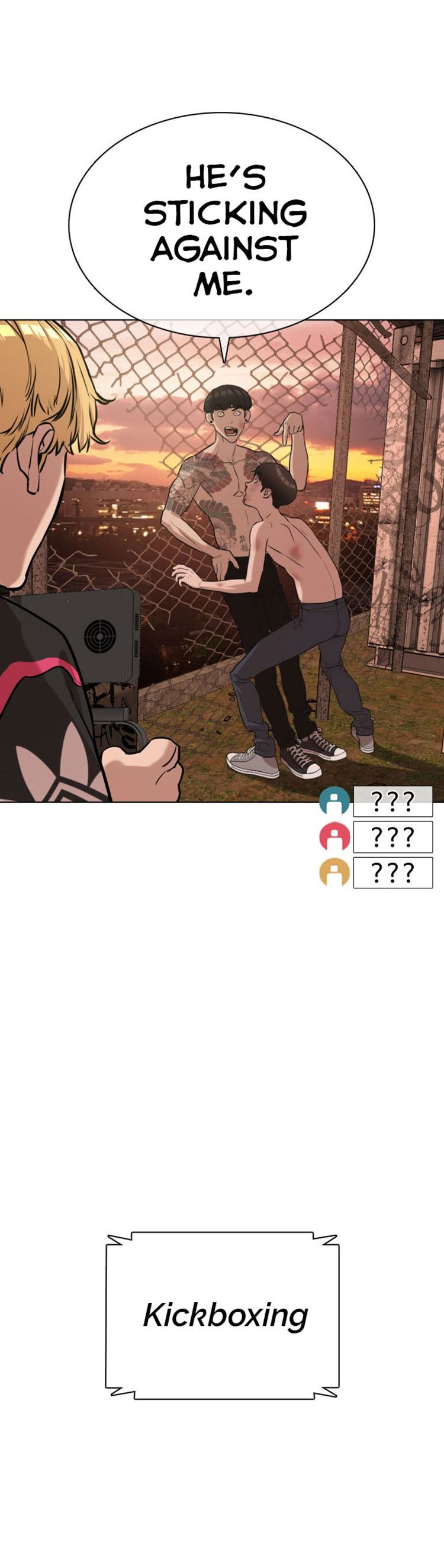 How to fight - Chapter 33 Page 39