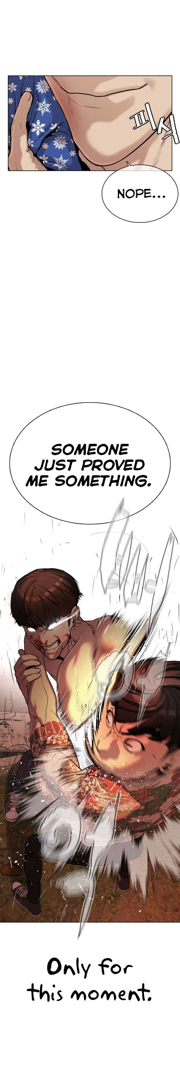How to fight - Chapter 33 Page 52