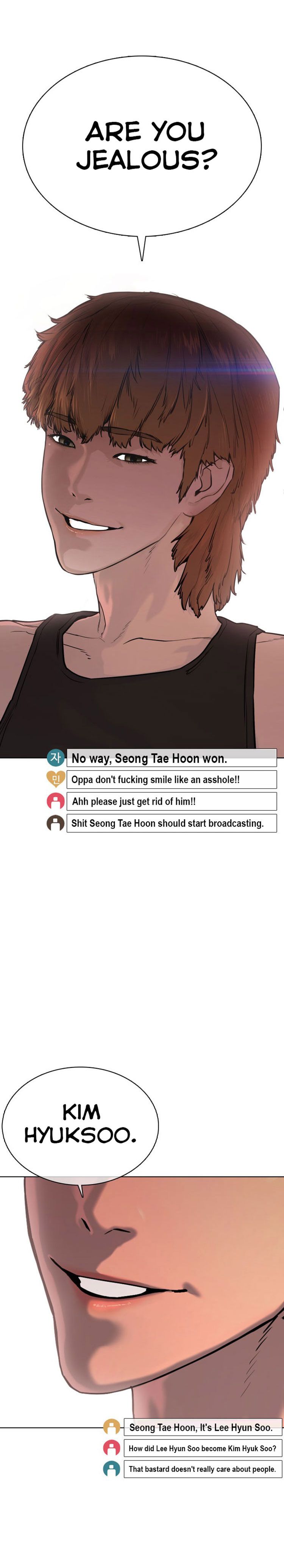 How to fight - Chapter 33 Page 6