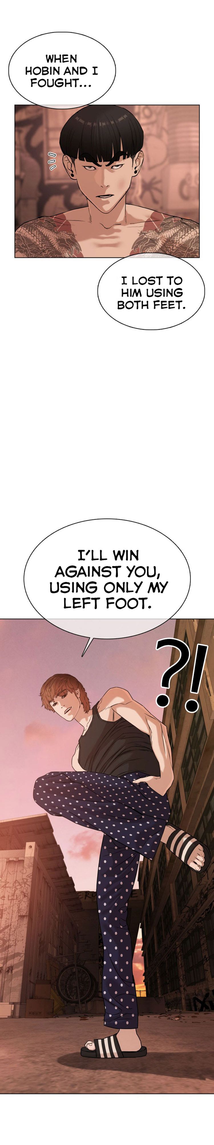 How to fight - Chapter 33 Page 7