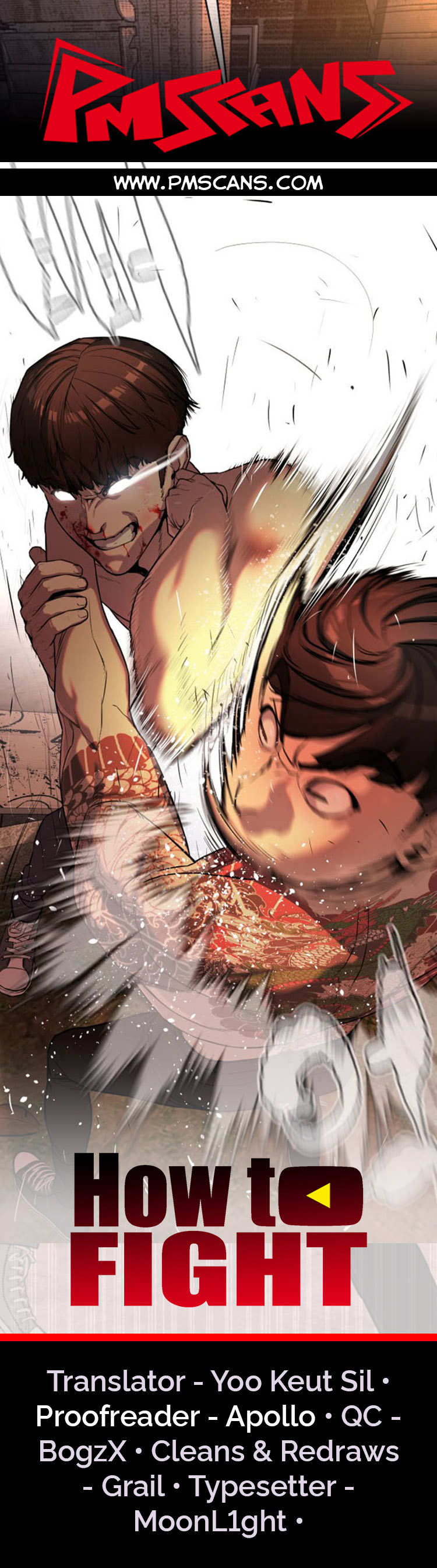 How to fight - Chapter 34 Page 1