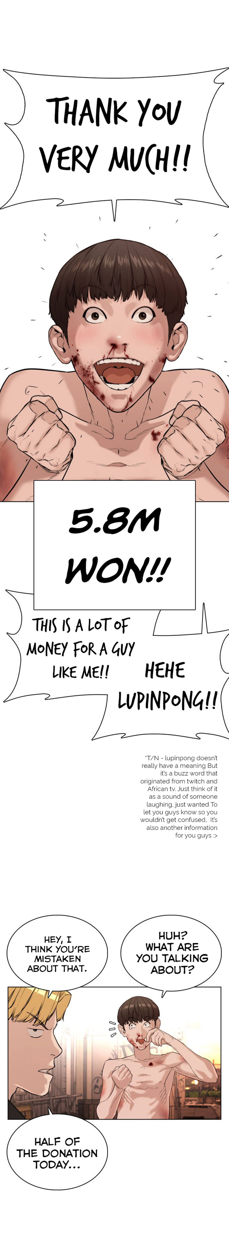 How to fight - Chapter 34 Page 11