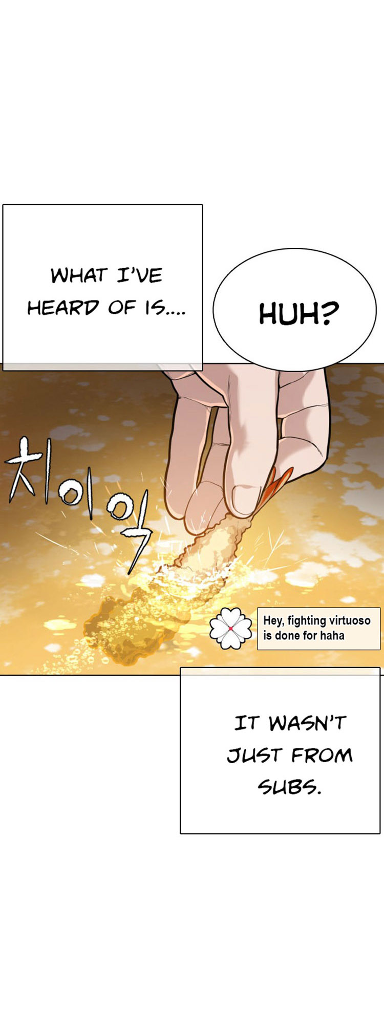 How to fight - Chapter 34 Page 16