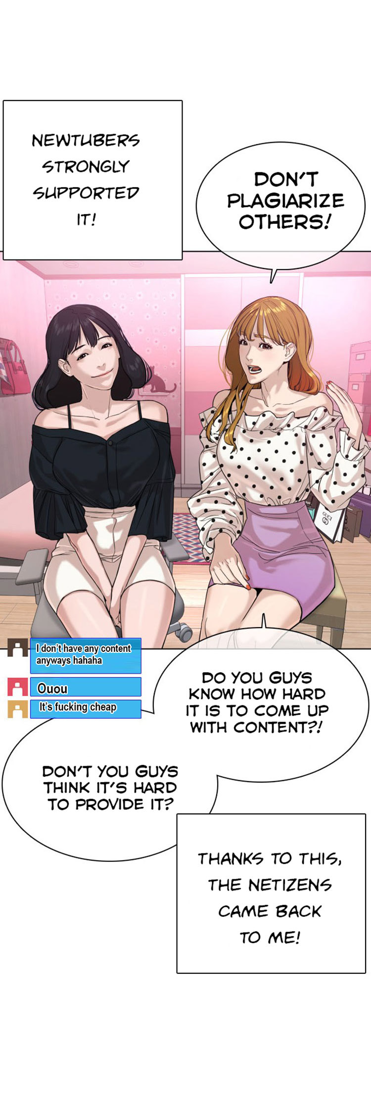 How to fight - Chapter 34 Page 18